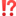 ⁉